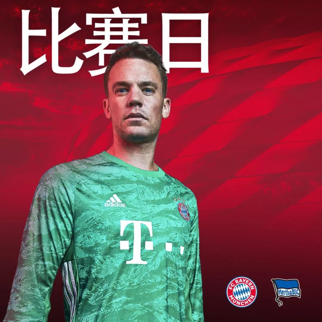 选以往的