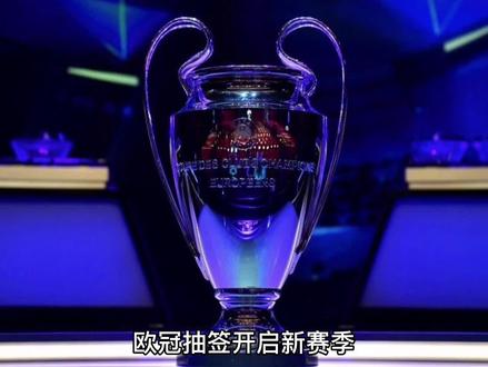 突出的得分